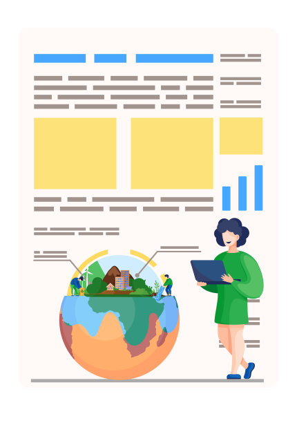 地球上的气候变化行星信息海报，文字说明，关爱地球图片下载