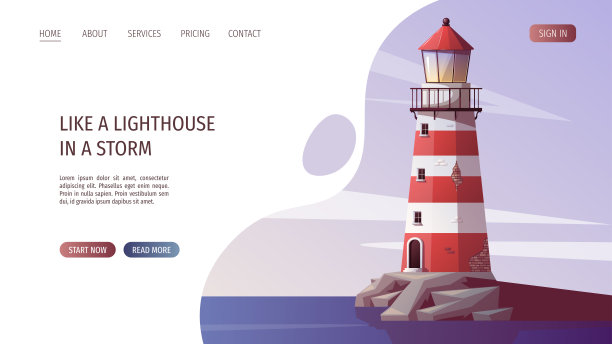 灯塔在海岩上。图片下载