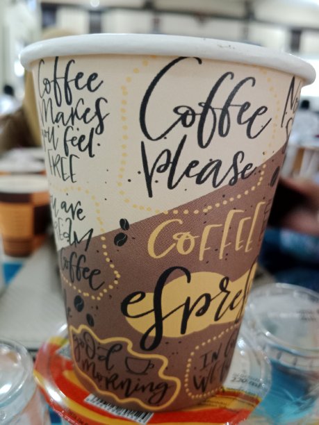 咖啡杯图片下载