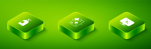 设置等距家庭清洁服务和图片下载