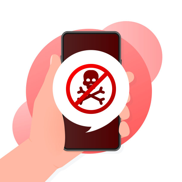 病毒邮件采用扁平样式设计，扁平图片下载