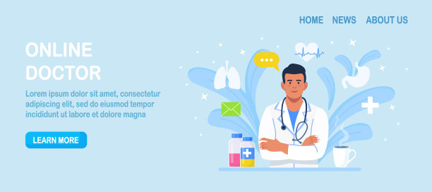 在线医生在线咨询治疗师医学建议图片下载