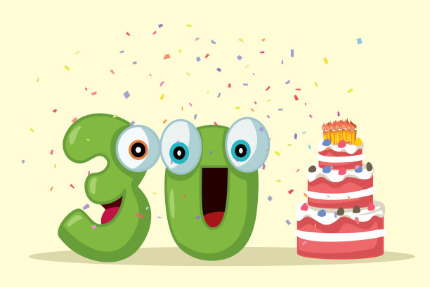 三十年纪念矢量卡模板设计图片下载