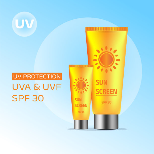 防晒霜广告海报模板。蓝色背景的横幅上有两管金色的防晒霜。矢量3d广告插图推广夏季商品。图片下载