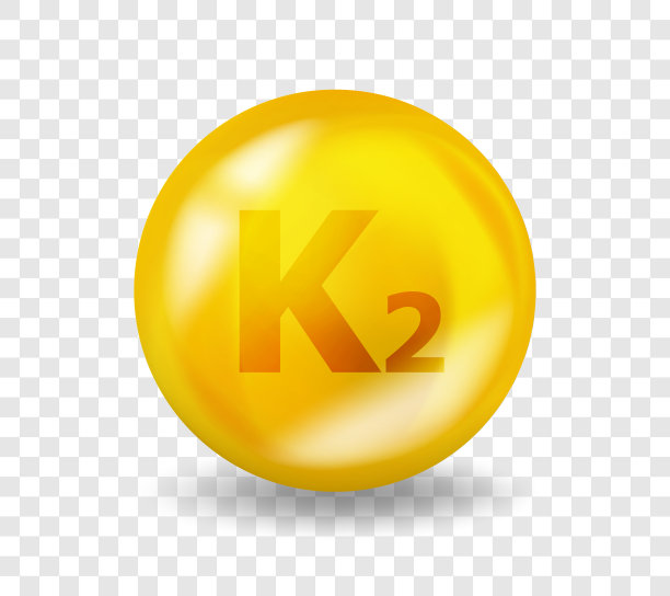 维生素K2甲基萘醌类。维生素复合插图概念。K2麦纳喹酮丸胶囊。黄色药物营养设计。图片下载