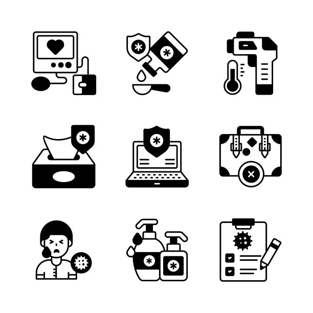 一套医疗和保健，矢量图标。优质的符号。图片下载