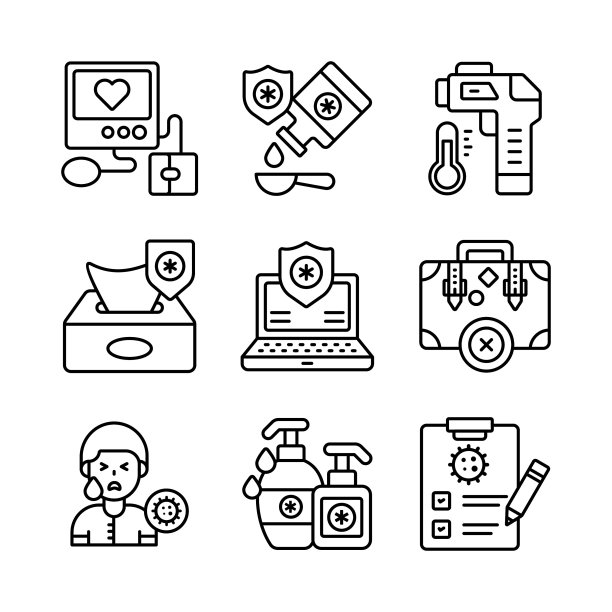 一套医疗和保健，矢量图标。优质的符号。图片下载