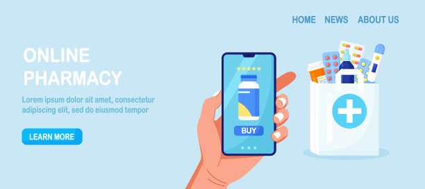 人手执手机看病图片下载