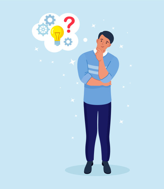 聪明的人思考问题或解决问题深思熟虑的人图片下载