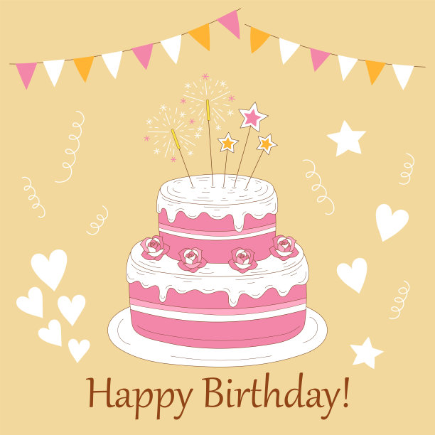 生日快乐贺卡模板。图片下载