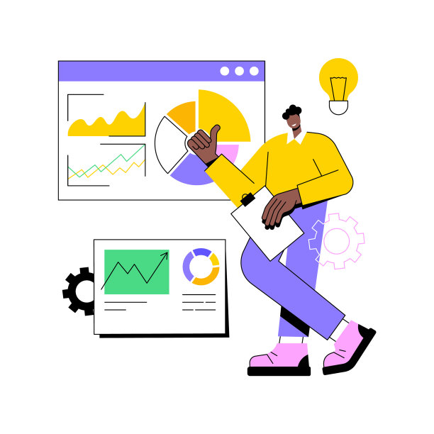 商业智能抽象概念图片下载