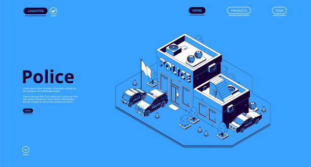警察局等距登陆页面部门图片下载
