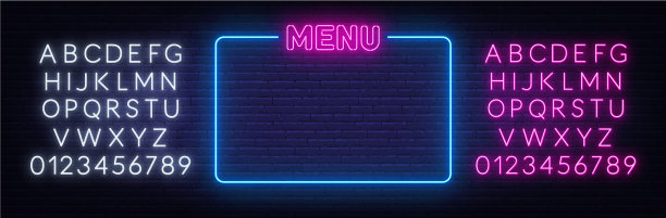 砖墙背景上的菜单霓虹灯标志图片下载