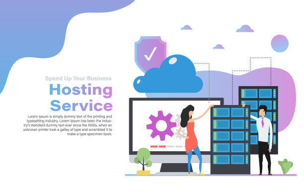 横幅铭文加快您的业务托管图片下载