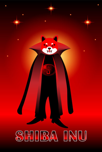 柴犬加密货币卡shib与德古拉c图片下载