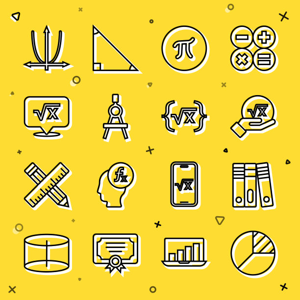 设置折线饼图信息图表办公室文件夹图片下载