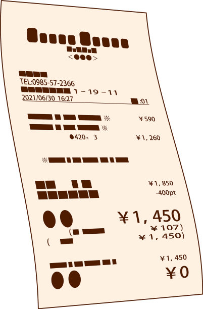 绕组购物收据图片下载