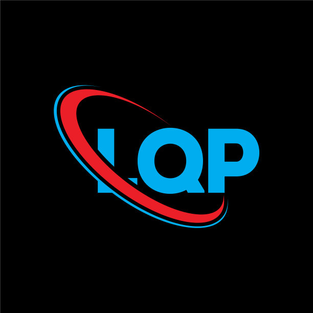 LQP logo LQP字母LQP字母logo设计图片下载