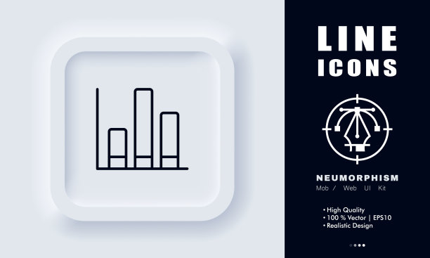 图线图标。列，图表，分析，收入，业务，增长，职业，图表。信息的概念。新生变形样式。矢量线图标的业务和广告图片下载