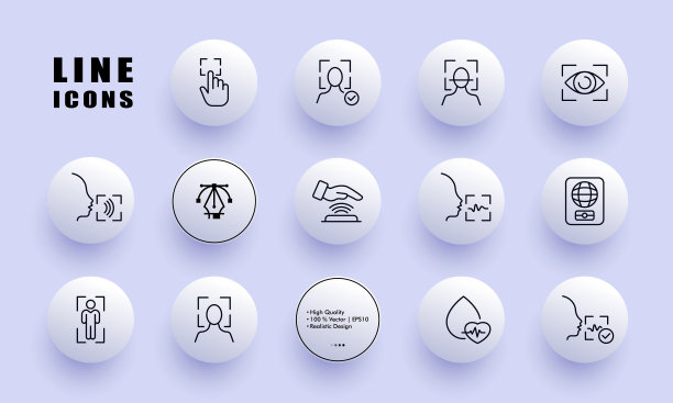 识别设置图标。指纹，人脸识别，扫描，语音识别，护照，脉搏，心脏科，心跳。生物统计学概念。新生变形样式。矢量线图标的业务和广告图片下载