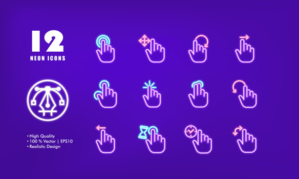 点击图标。按，感应，手，滑动，食指，触摸板，点击，压，缩小，滚动。触摸屏的概念。氖辉光的风格。矢量线图标的业务和广告图片下载