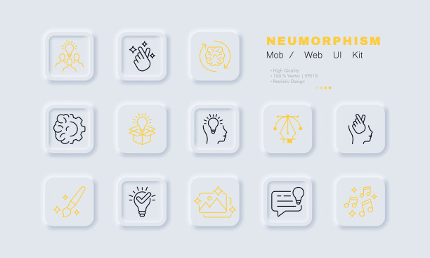 创造力组图标。昂扬你的头脑，韩国心，巧，创新思维，灵感，艺术。概念的概念。新生变形样式。矢量线图标的业务和广告图片下载