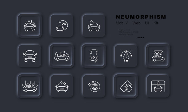 洗车设置图标。肥皂，卡切尔，压缩机，枪，水，压力，抹布，海绵，轮子，房车，服务站。清洗的概念。新生变形样式。矢量线图标的业务和广告图片下载