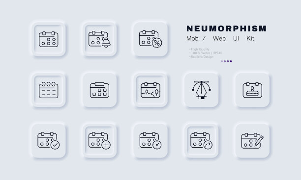 日历设置图标。提醒闹钟，折扣，黑色星期五，周年纪念日，节日，重要的日子，添加事件。守时的概念。新生变形样式。矢量线图标的业务和广告图片下载
