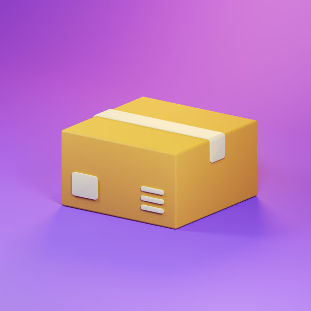 3D渲染纸板箱最小图标紫色背景插图。网上订购或包裹递送的概念。图片下载