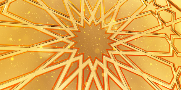 伊斯兰饰品，3D穆斯林背景，3D斋月伊斯兰圆图案元素。图片下载