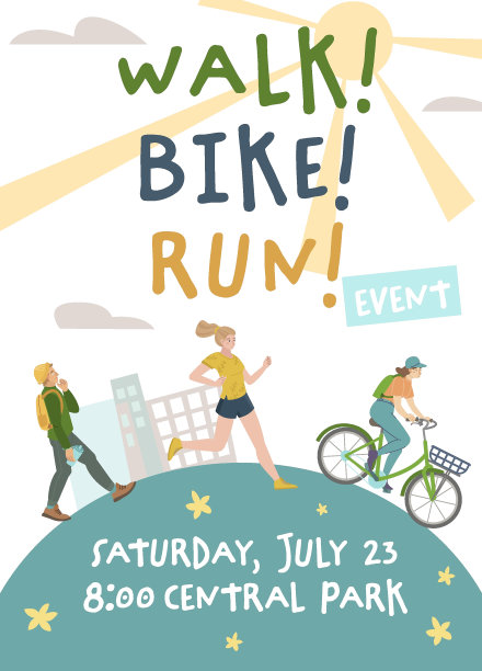 走路。自行车。乐趣。垂直的海报。矢量图图片下载