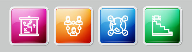 设定项目团队线路规划策略概念图片下载