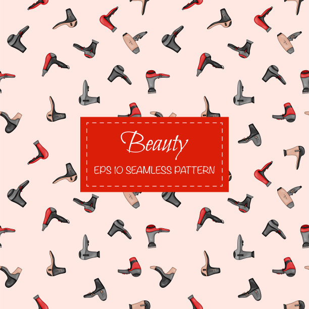 美容无缝图案与吹风机。卡通风格。矢量插图。图片下载