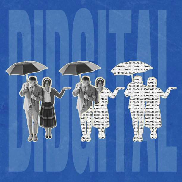 海报图形。家庭夫妇在复古西装与雨伞走在蓝色的背景与字母。当代艺术拼贴。新闻，黑客帝国，技术，克隆，数字现实图片下载