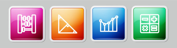设置三角形图形的线算盘角平分线图片下载