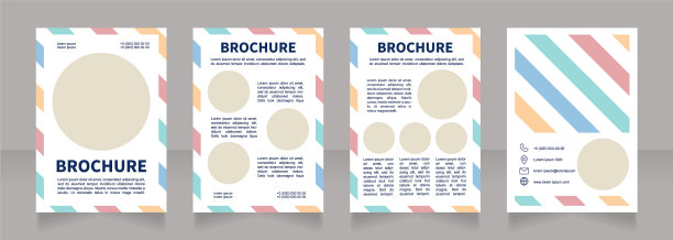 家庭休闲和乐趣空白小册子设计图片下载