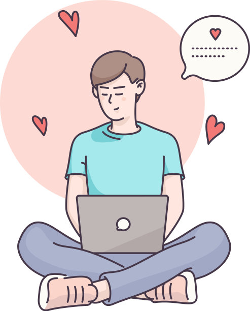 男人性格短信爱的信息图片下载