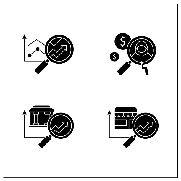 预测分析字形图标集图片下载
