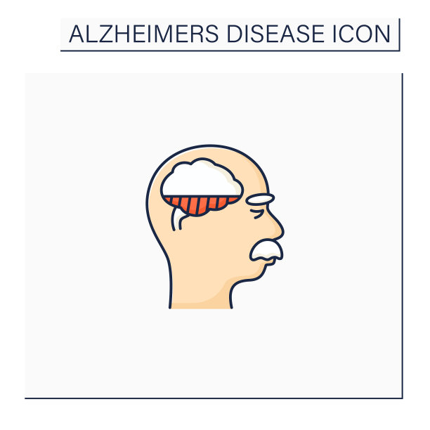 轻度阿尔茨海默病彩色图标图片下载