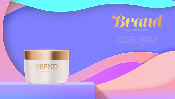 坛子里的化妆品面霜广告横幅多色图片下载