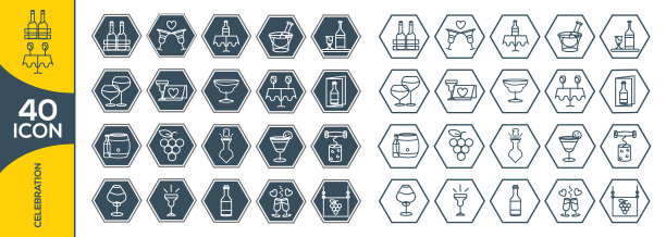 白色的派对图标和庆祝图标图片下载