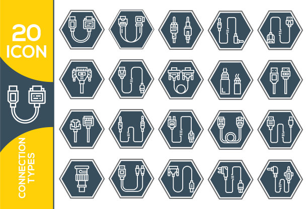 Wifi发射器式图标设置扁平化设计图标图片下载