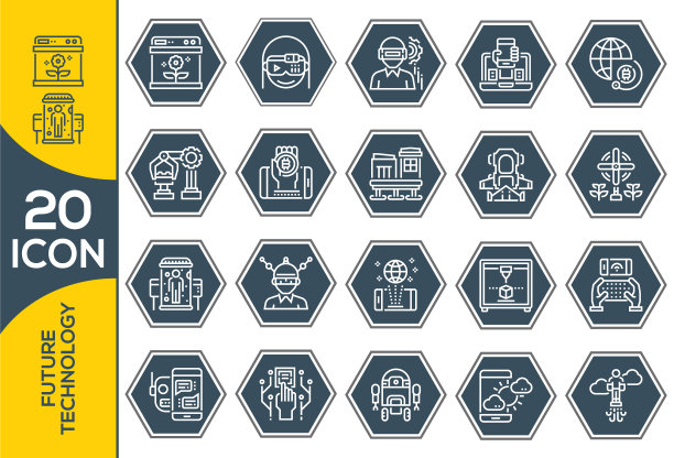 现代线条平面设计未来科技理念图片下载