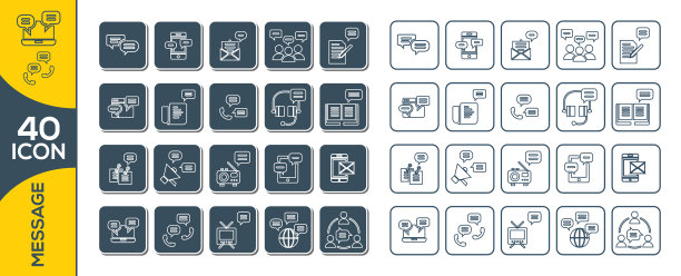 简单的消息相关行图标集合包括图片下载