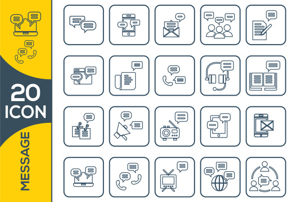 简单的消息相关行图标集合包括图片下载