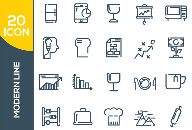 现代细线旅游图标套装旅游图片下载