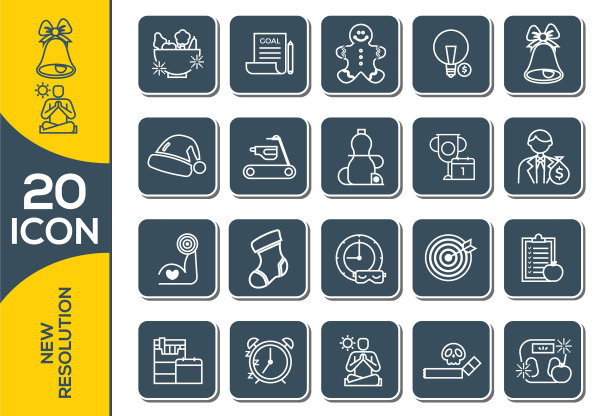 新年决心eps 10图片下载