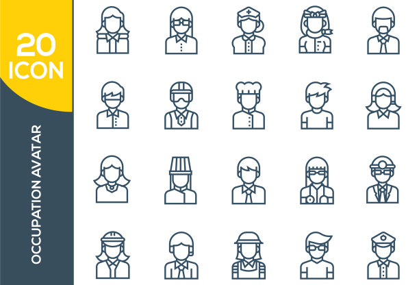 商务办公专业和职业化身图片下载