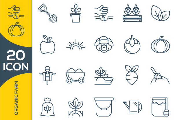 农场图标集包含如下图标图片下载