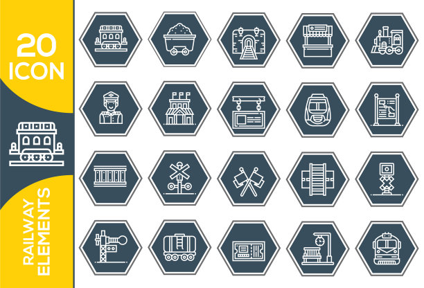 铁路运输图标单线概念图片下载